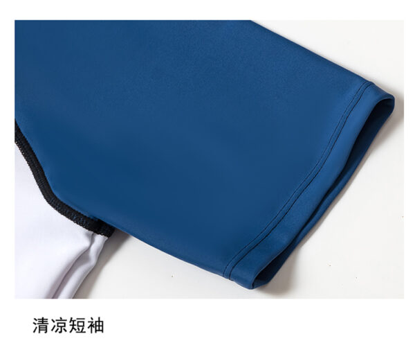 CS3008 - Image 4