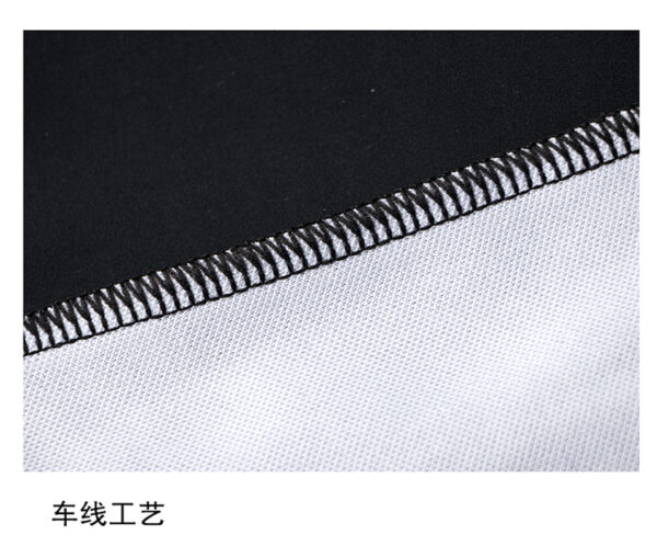 CS3008 - Image 6